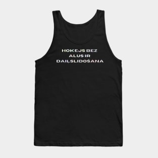 Iridescent Hokejs bez alus ir daiļslidošana - Ice Hockey Tank Top